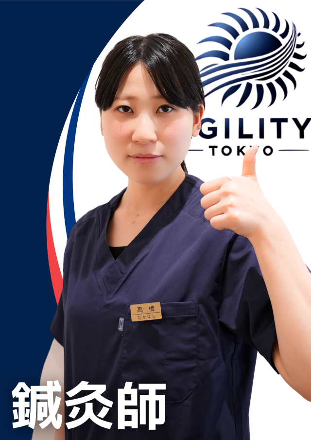 高橋　亜津美